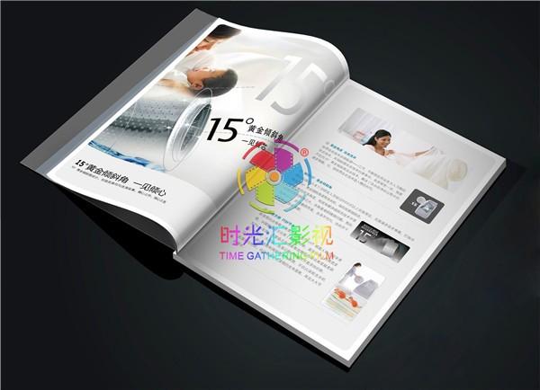 新郑设计工厂宣传册优选时光汇广告设计公司很专业的设计团队
